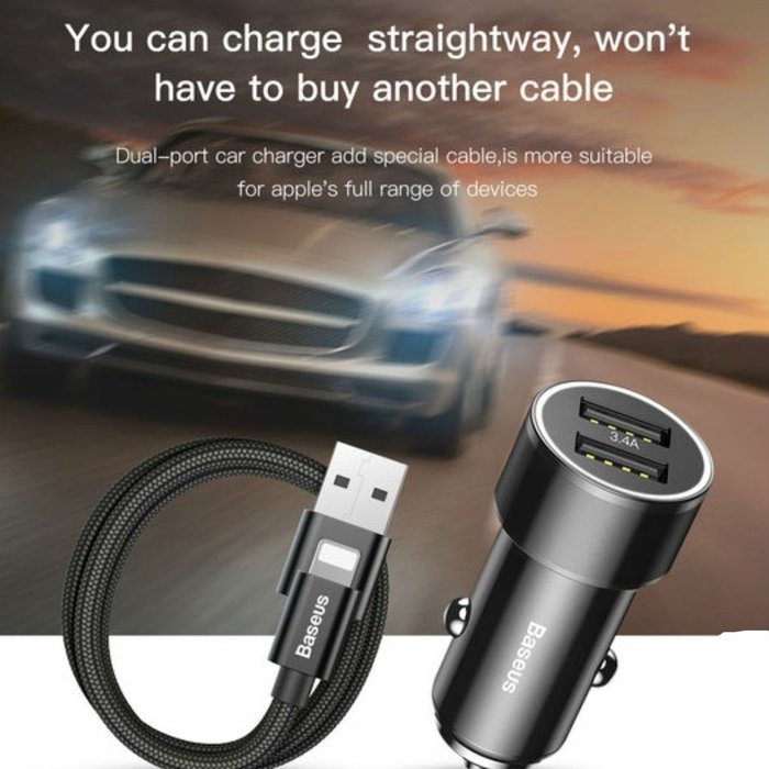 Автомобильная зарядка для телефона в прикуриватель Baseus Small Screw 3.4A Dual-USB iP Car Charging Set Черная - Изображение 64618