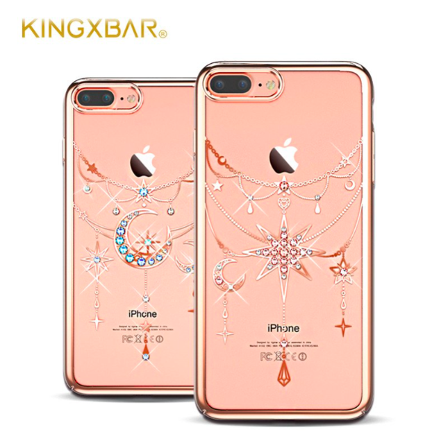 Чехол накладка Swarovski Kingxbar Twinkling Moon Rose goldдля iPhone 7 Plus Розовый - Изображение 8285