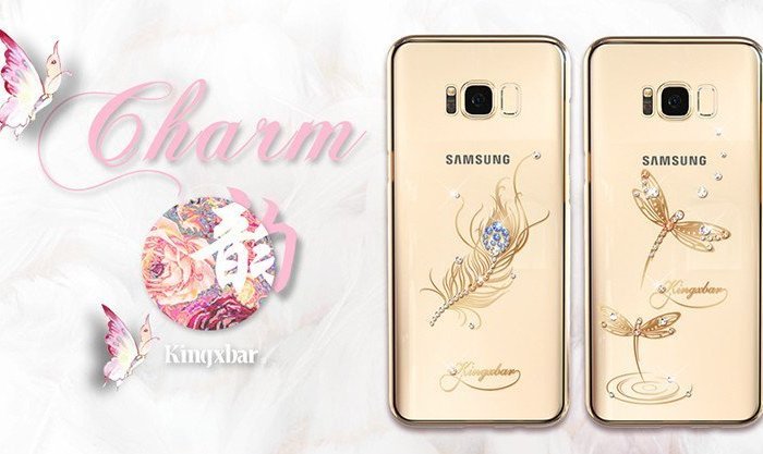 Чехол накладка Swarovski Kingxbar Dragonfly для Samsung Galaxy S8 Plus Золото - Изображение 8411