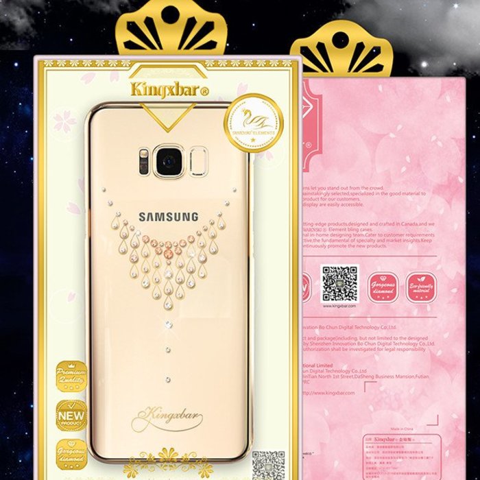 Чехол накладка Swarovski Kingxbar Dew для Samsung Galaxy S8 Plus Золото - Изображение 8457