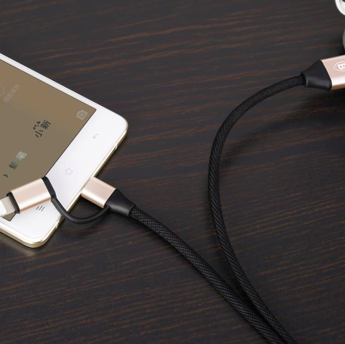 Кабель Baseus Yiven USB to Micro-USB + Lightning 1м Золотой - Изображение 39898