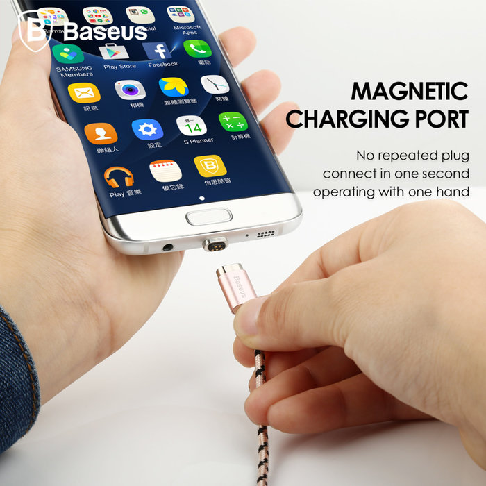 Магнитный кабель Baseus Insnap Magnetic Micro-USB 1м Золотой - Изображение 40082