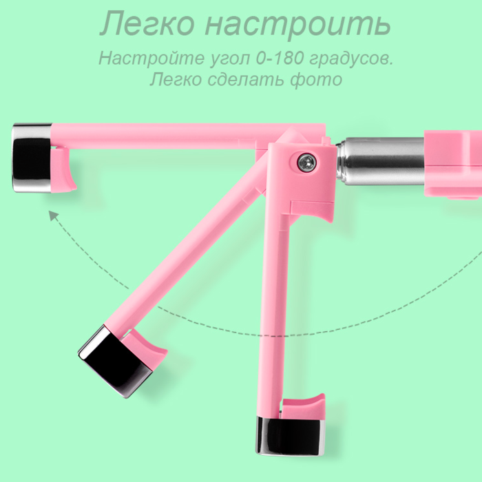 Монопод для селфи Hoco Selfie Stick K4 для смартфонов Розовый - Изображение 41544