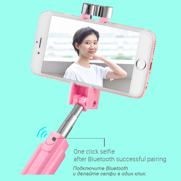 Монопод для селфи Hoco Selfie Stick K4 для смартфонов Розовый - Изображение 41548