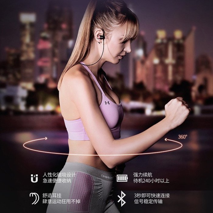 Беспроводные вакуумные Bluetooth наушники с микрофоном для спорта HOCO ES5 Черные - Изображение 9697