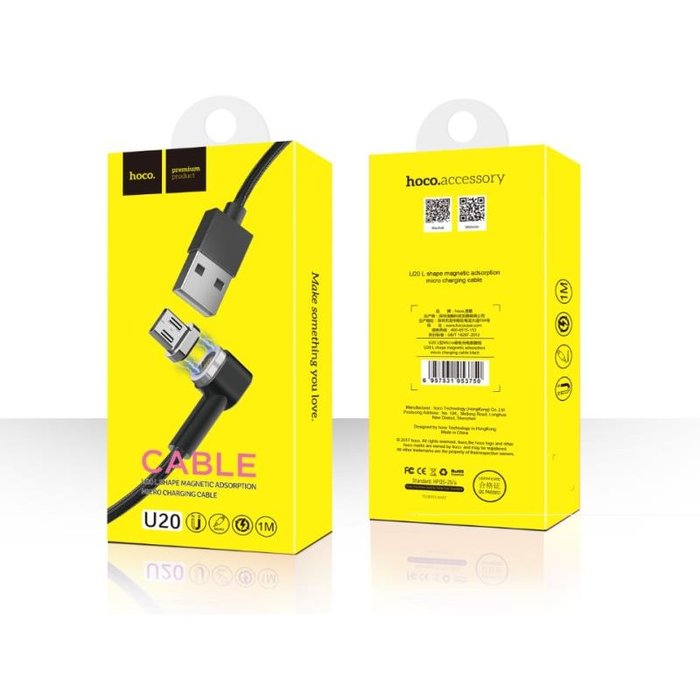 Магнитный кабель Hoco Magnetic Adsorption U20 Micro-USB 1м Черный - Изображение 43676