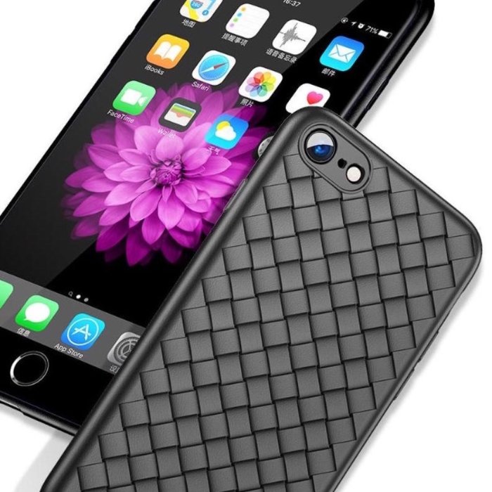 Чехол накладка Baseus BV Weaving Case для iPhone 8 Черный - Изображение 44160