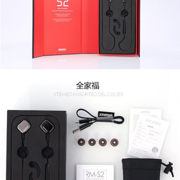 Беспроводные вакуумные Bluetooth наушники для спорта с микрофоном Remax Sport RM-S2 Серебро - Изображение 9777