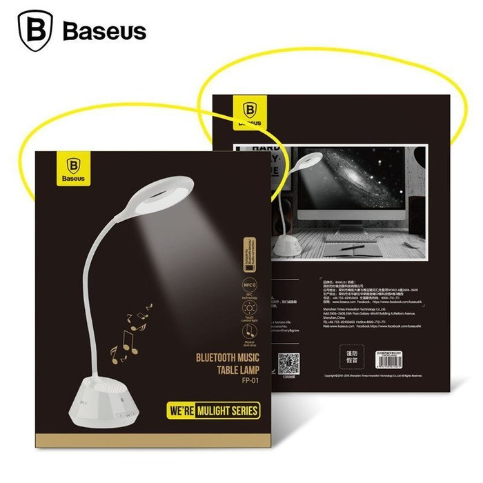 Портативная Bluetooth акустика + лампа Baseus Mulight Speaker - Изображение 10835