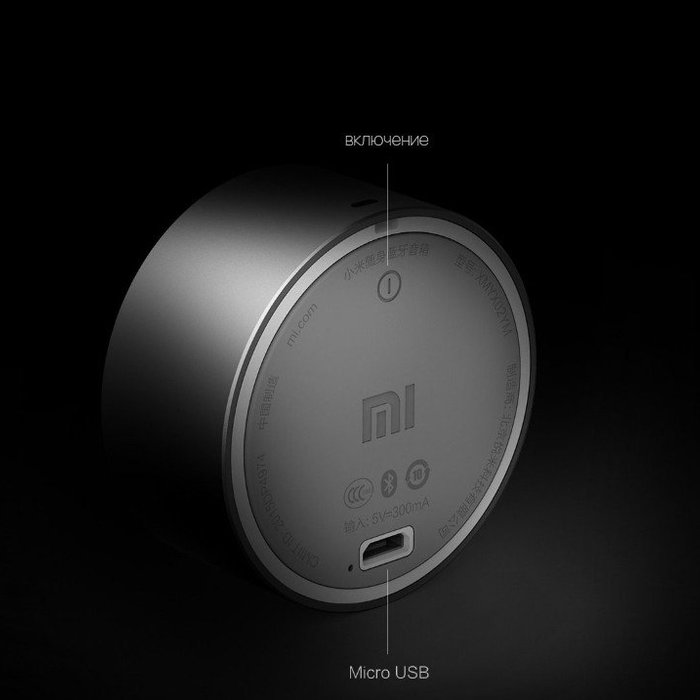 Портативная Bluetooth колонка Xiaomi Mi Speaker Mini Золото - Изображение 10857