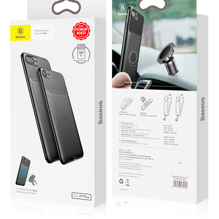 Чехол Baseus Wireless Charging Case для iPhone 7 Plus Черный - Изображение 23626