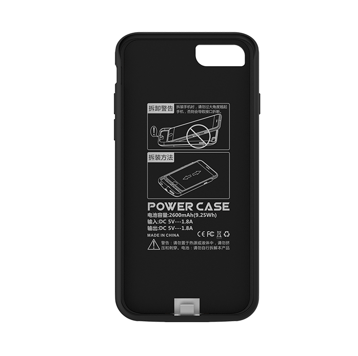 Чехол-аккумулятор Slim Power 2600mah для iPhone 8 Черный - Изображение 17989