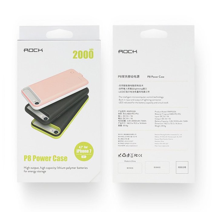 Чехол-аккумулятор Rock P8 2000mAh для iPhone 8 Черно-зеленый - Изображение 18771