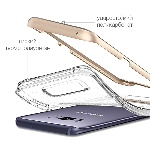 Силиконовый чехол накладка Spigen Neo Hybrid Crystal для Samsung Galaxy S8 Дымчатый - Изображение 6899