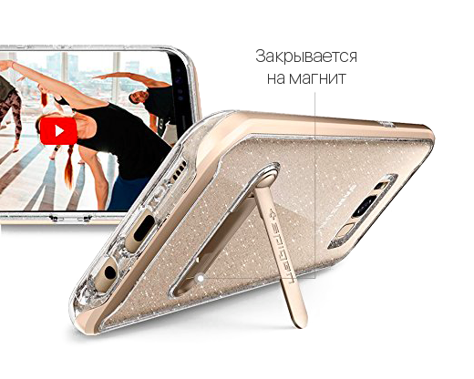 Силиконовый чехол накладка Spigen Neo Hybrid Crystal Glitter для Samsung Galaxy S8 Золотой - Изображение 6907