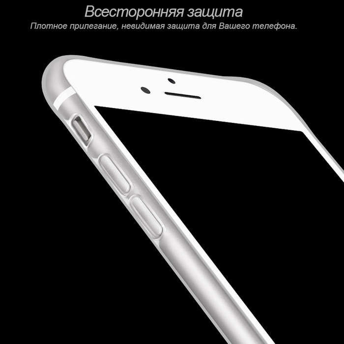 Силиконовый чехол накладка Hoco Transparent TPU для iPhone 8 Plus Прозрачный - Изображение 112503