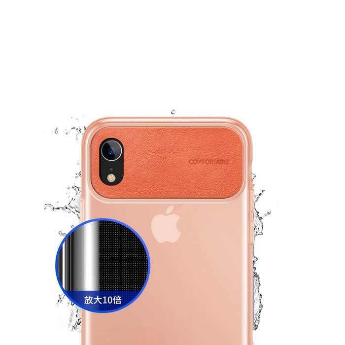 Чехол накладка Baseus Comfortable для iPhone Xr Оранжевый - Изображение 117677