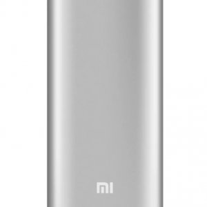 Внешний аккумулятор Power Bank Xiaomi Mi 20000 mAh v.2 Серебро